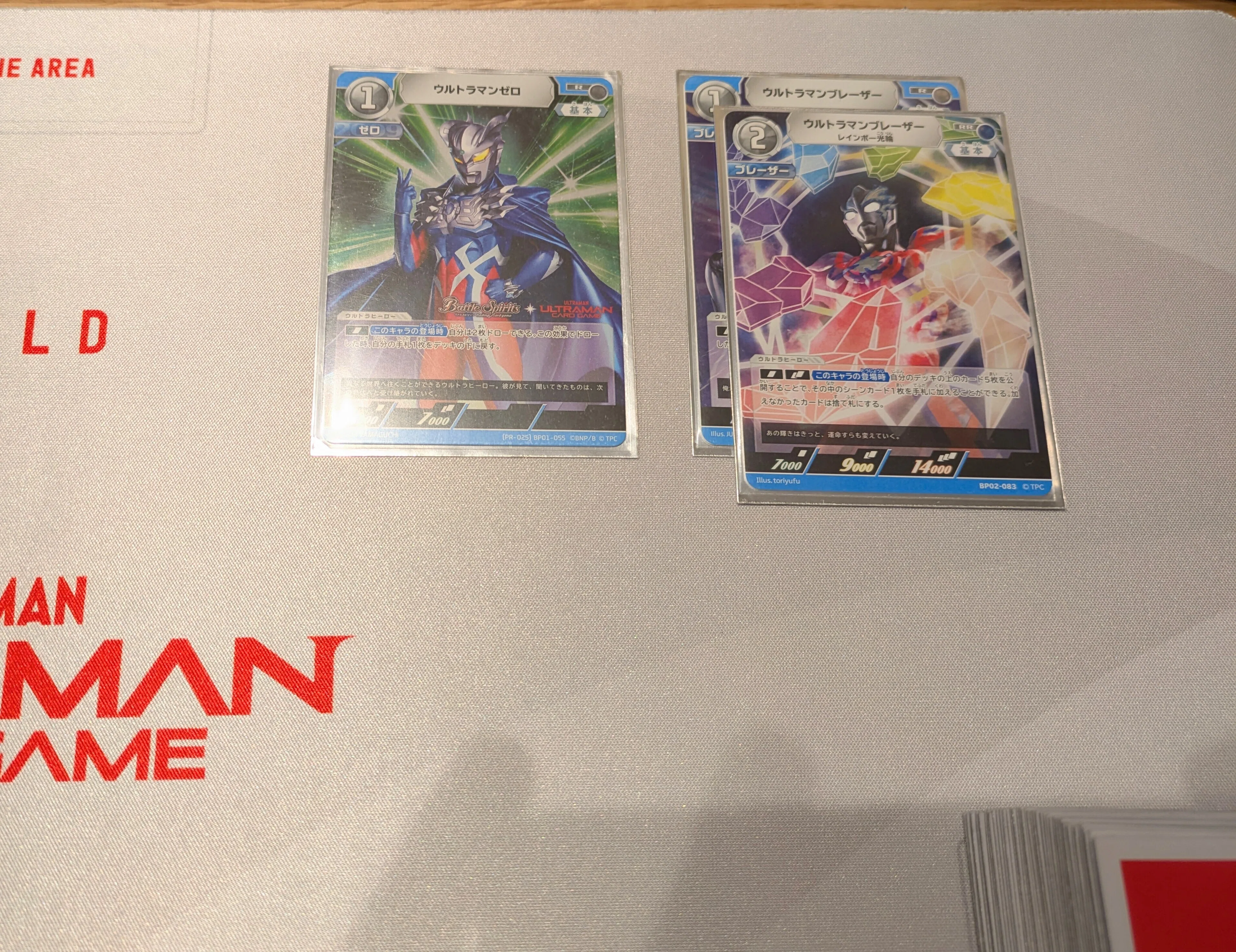 ウルトラマンカードゲーム 2弾ゼロブレーザーデッキ解説【後編】｜にっし