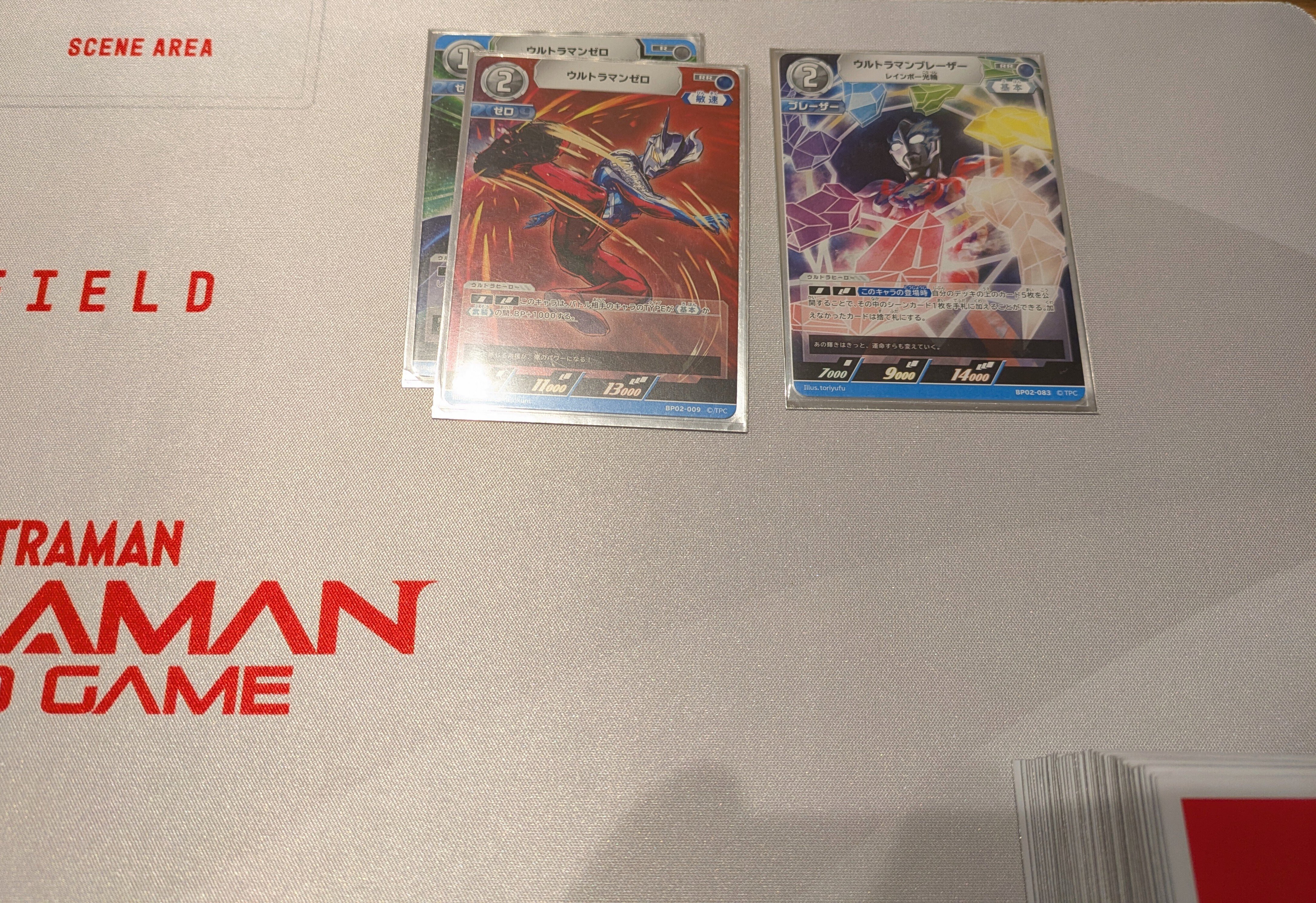 ウルトラマンカードゲーム 2弾ゼロブレーザーデッキ解説【後編