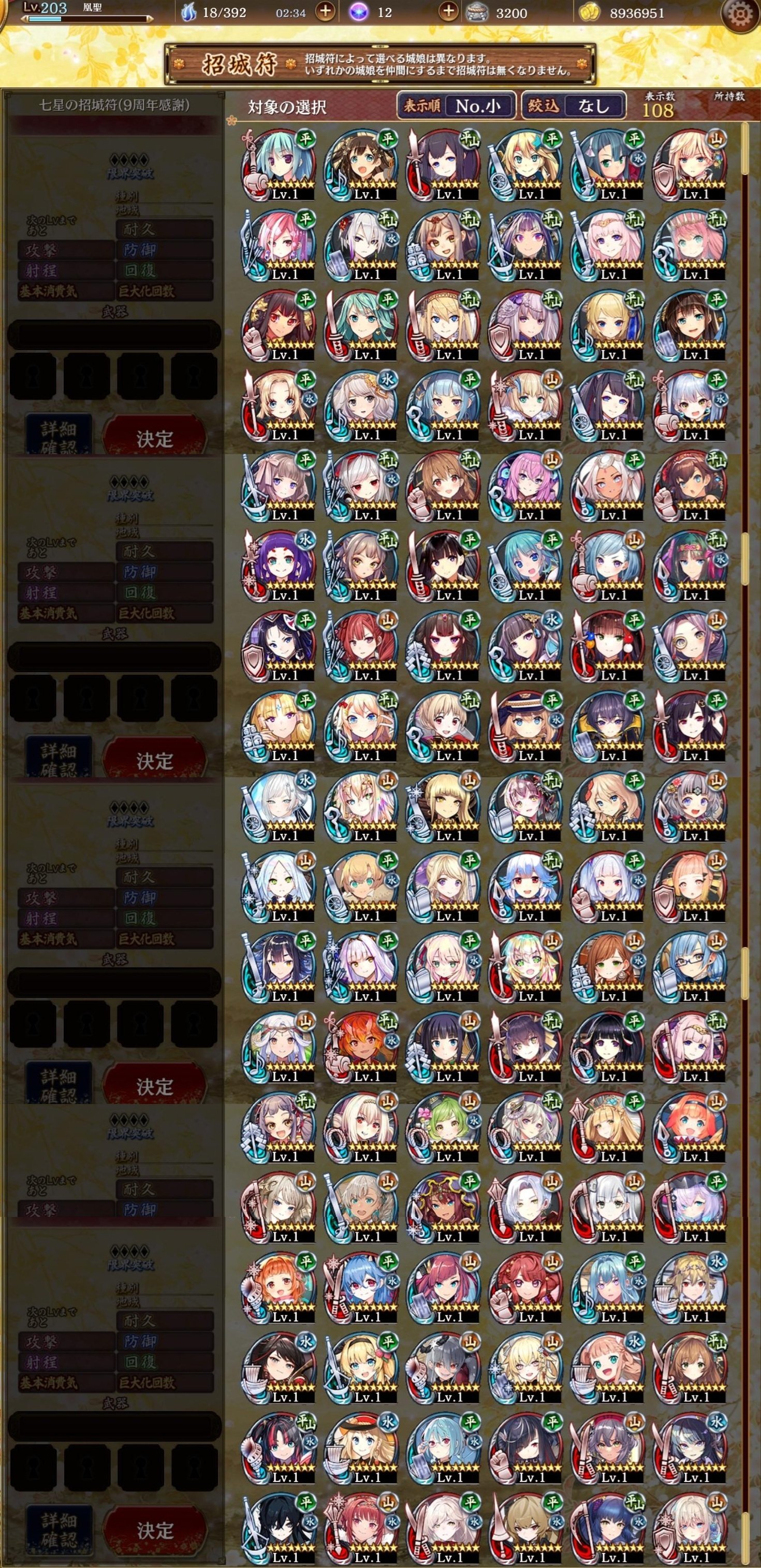 ⭐️早い者勝ち⭐️【超絶至宝品】⭐️国指定重要無形文化財⭐️【本結城】⭐️地機⭐️手括り⭐️紬 国指定文化財等データベース