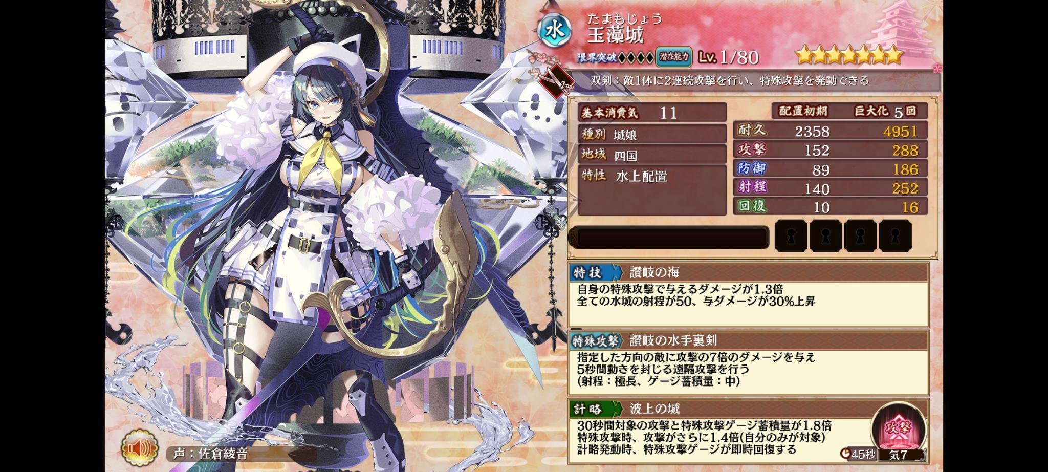 ⭐️早い者勝ち⭐️【超絶至宝品】⭐️国指定重要無形文化財⭐️【本結城】⭐️地機⭐️手括り⭐️紬 現存天守】国宝5城と重要文化財7城をみる！国宝と重要文化財の違い