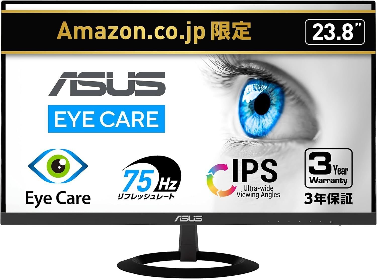 🎉【決定版】在宅ワーク＆デュアルディスプレイに最強！ASUS