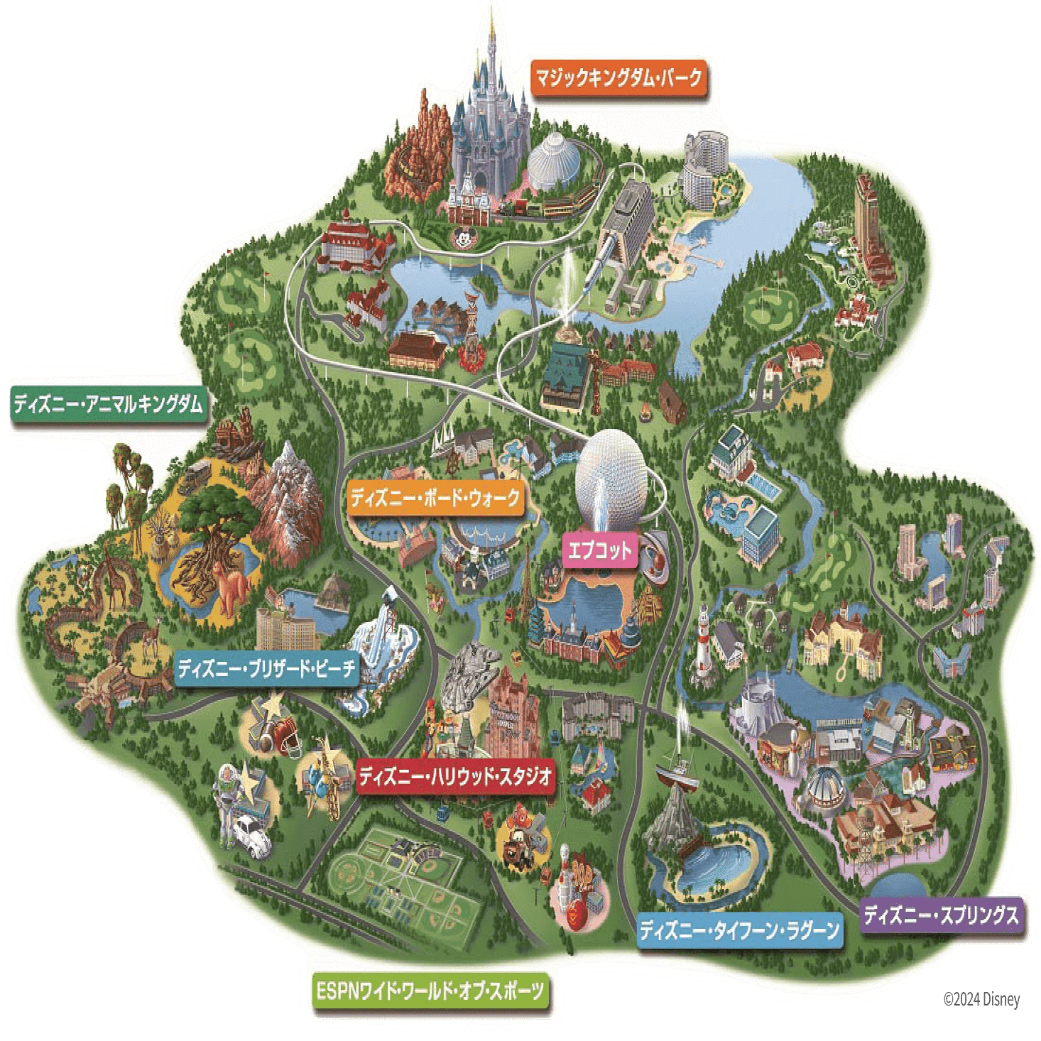 アメリカ・フロリダ旅行記 2/5】2025年最新版！初心者向けのディズニー