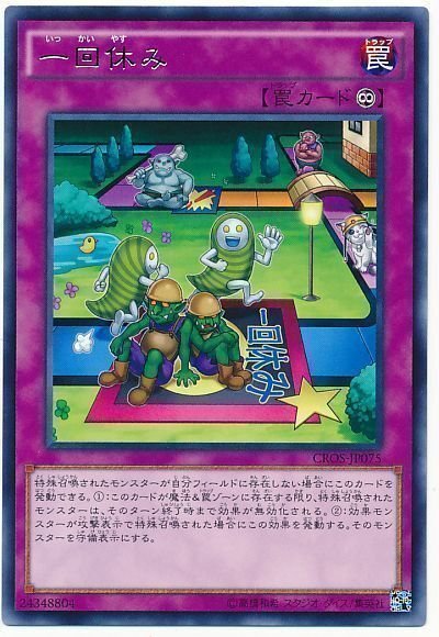 遊戯王MD】ふわんだりぃず完全解説|琴音꜀(^. .^꜀ )꜆੭ 遊戯王MD】ふわんだりぃず完全解説|琴音꜀(^. .^꜀ )꜆੭