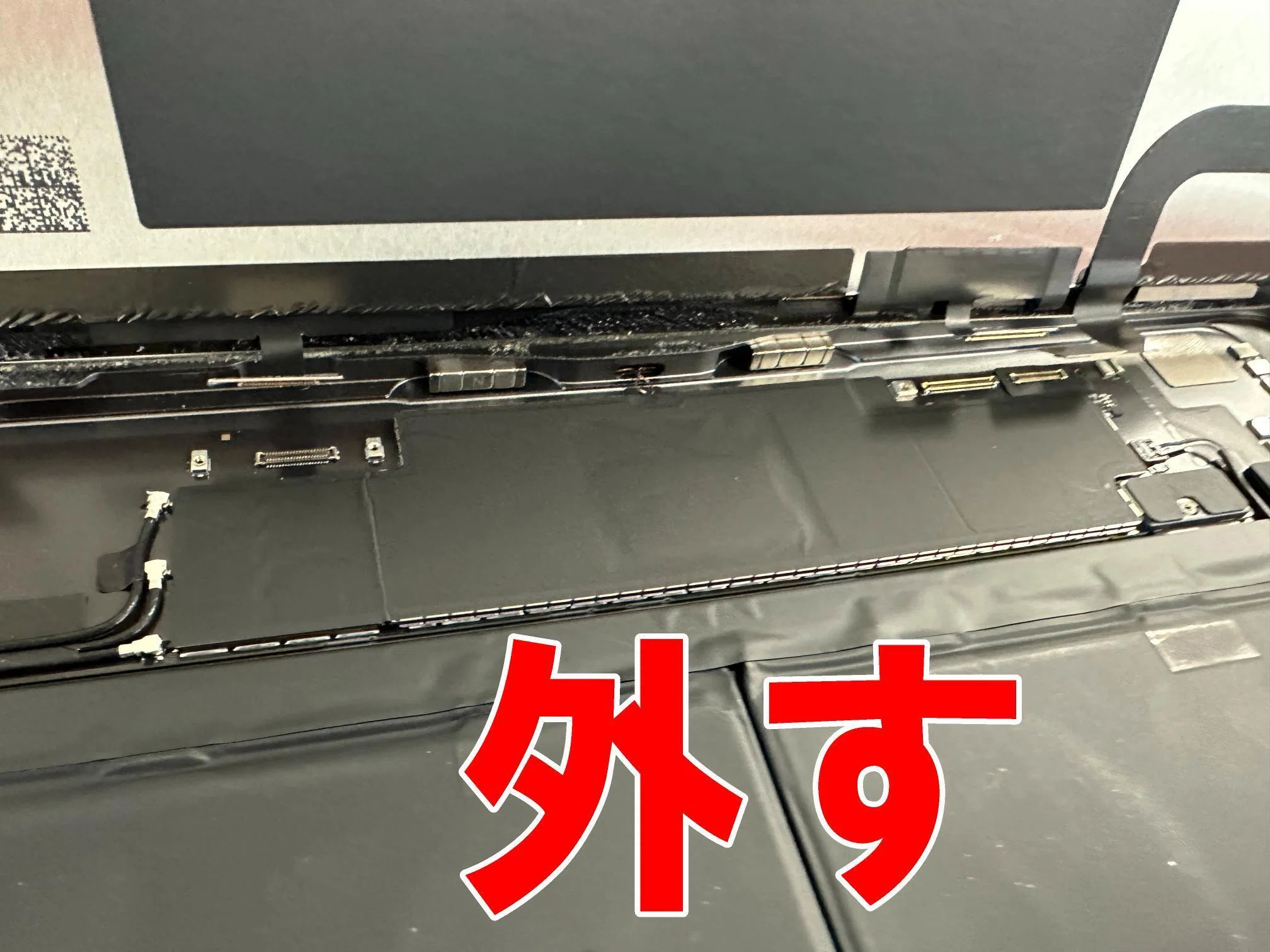 iPadAir第5世代の画面交換を29480円で対応中！液晶故障で操作出来ない