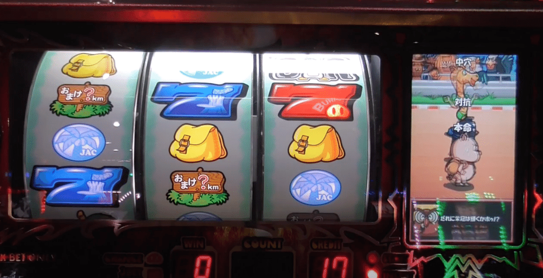 4号機万枚伝説】めざせドキドキ島の初打ちで一撃13000枚出た【設定6