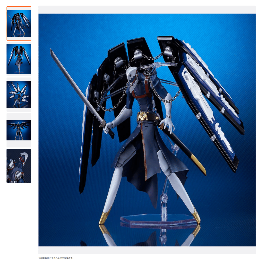 ペルソナ3】タナトスのプラモデルを予約した話｜つよツヨ