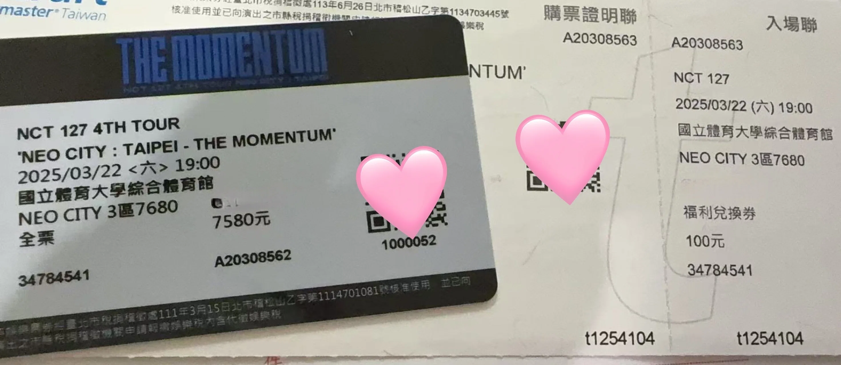 NCT 127 - THE MOMENTUM 台北公演に行ってきた🇹🇼｜yol