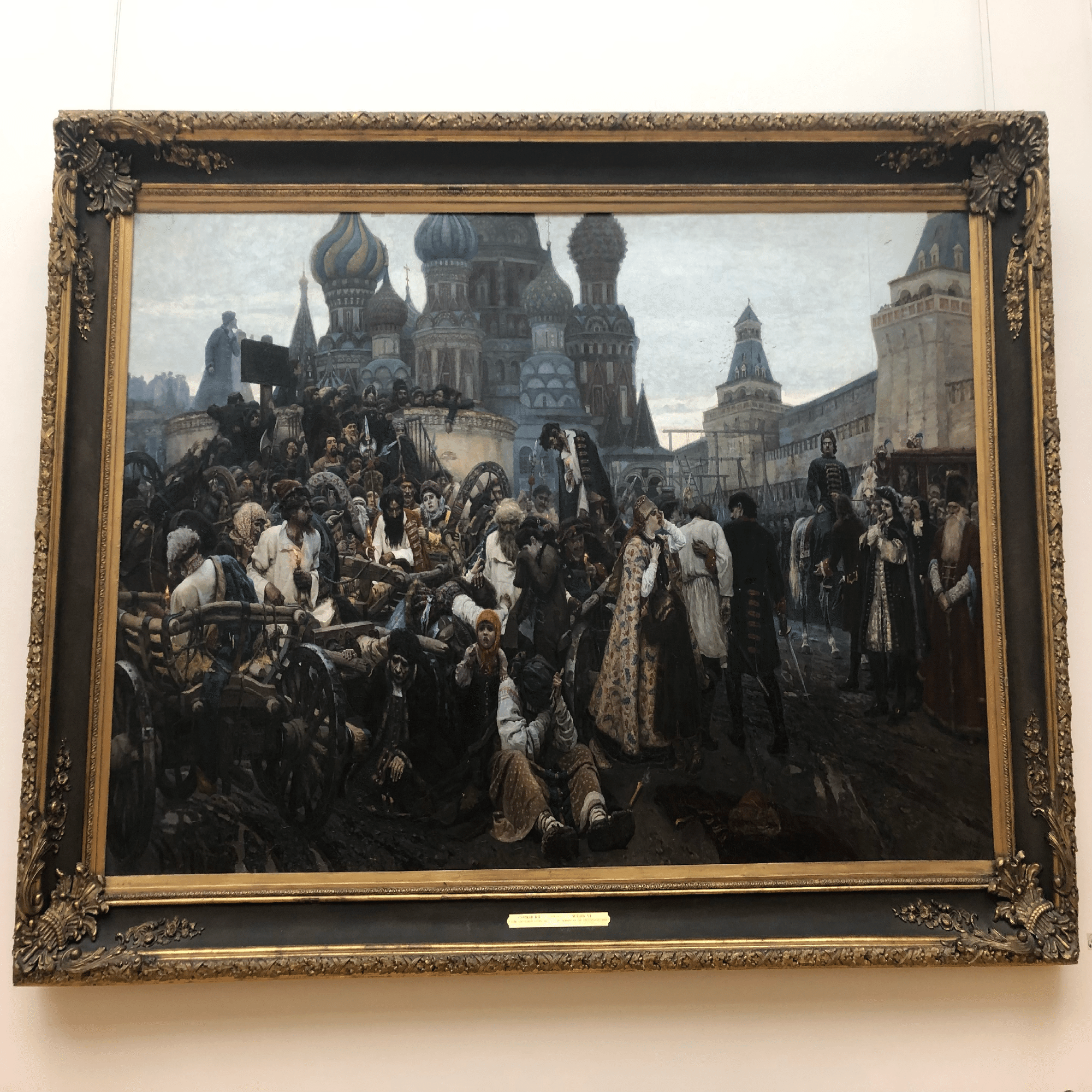 トレチャコフ美術館 / The State Tretyakov Gallery / Государственная