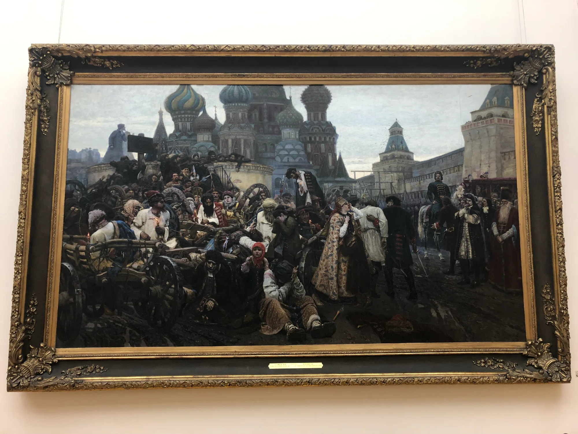 トレチャコフ美術館 / The State Tretyakov Gallery / Государственная トレチャコフ美術館 / The State Tretyakov Gallery / Государственная