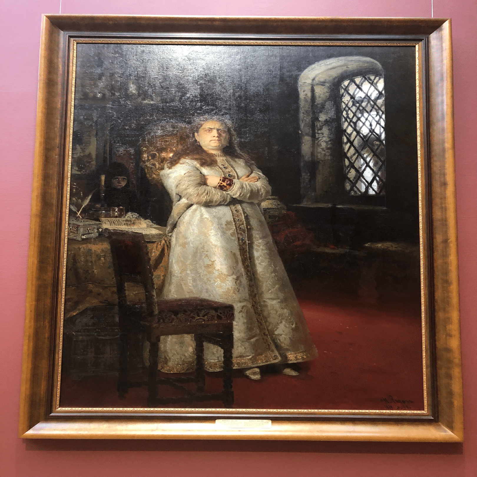 トレチャコフ美術館 / The State Tretyakov Gallery / Государственная