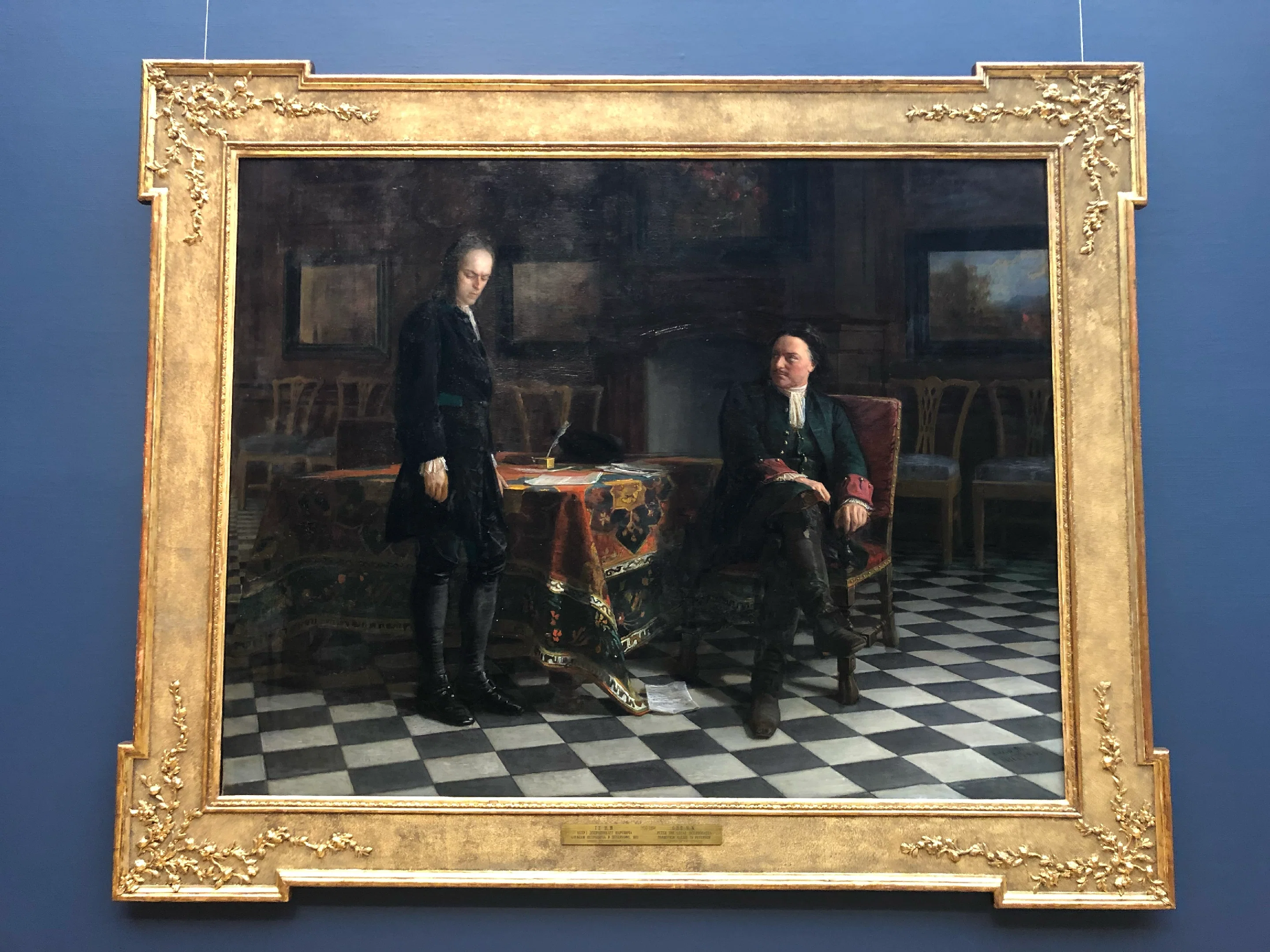 トレチャコフ美術館 / The State Tretyakov Gallery / Государственная