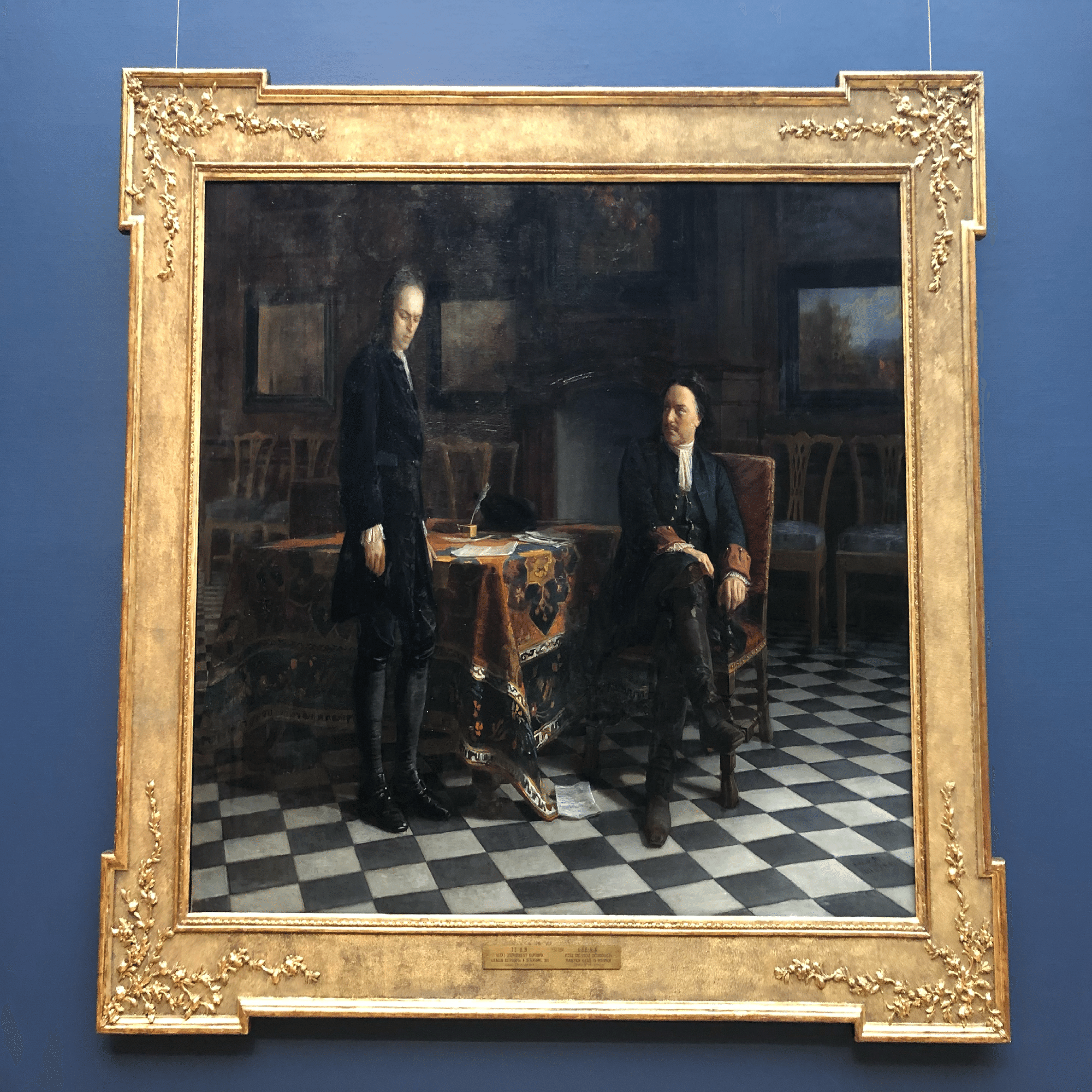 ロシア絵画　トレチャコフ美術館　TRETYAKOV GALLERY MOSCOW トレチャコフ美術館 / The State Tretyakov Gallery / Государственная