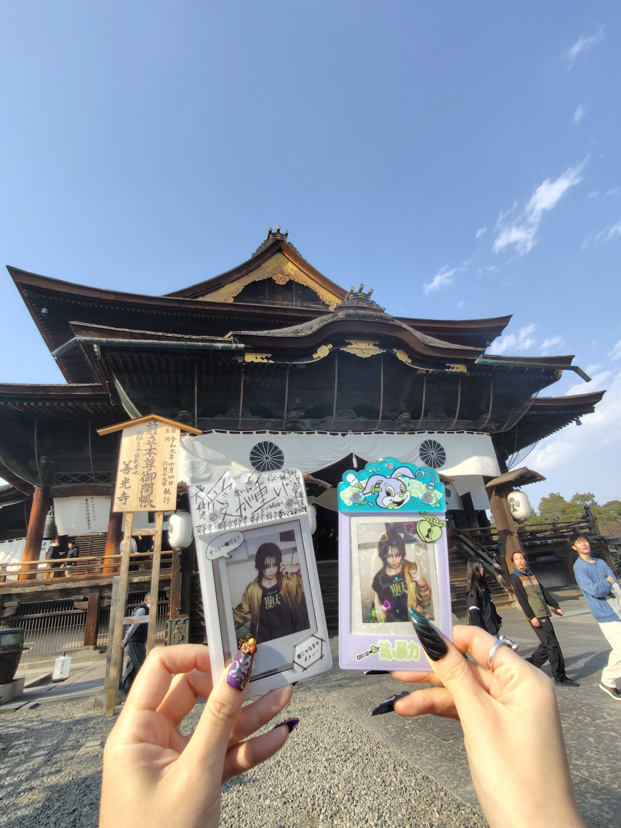 甘暴 堕天ツアー 2025/3/23 長野 LIVE HOUSE J｜あれま