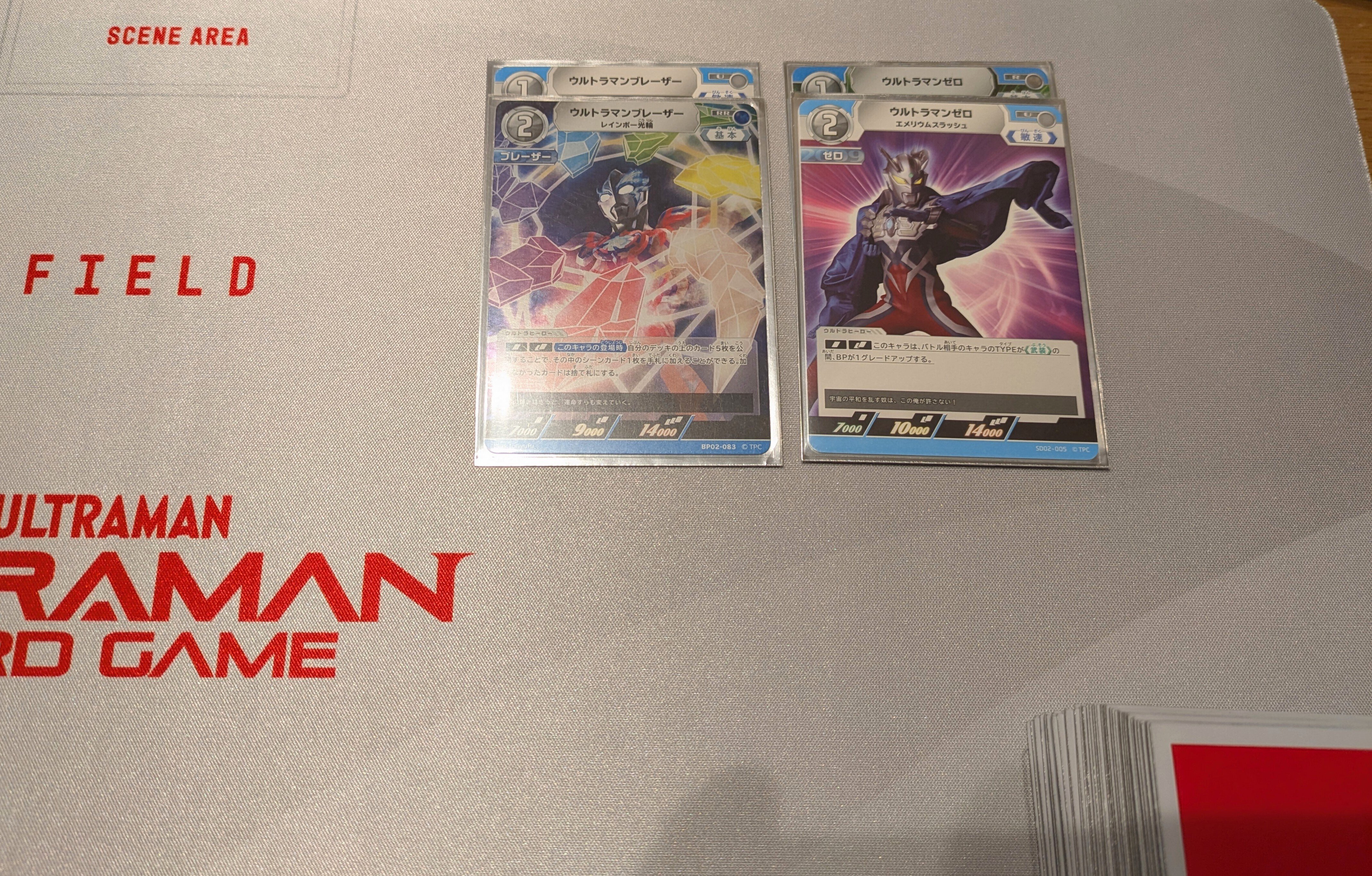 ウルトラマンカードゲーム 2弾ゼロブレーザーデッキ解説【後編