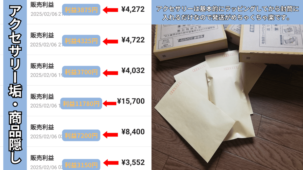 みきゃん16号　7/23メルカリ指示による再出品 みきゃん16号 7/23メルカリ指示による再出品 みきゃん16