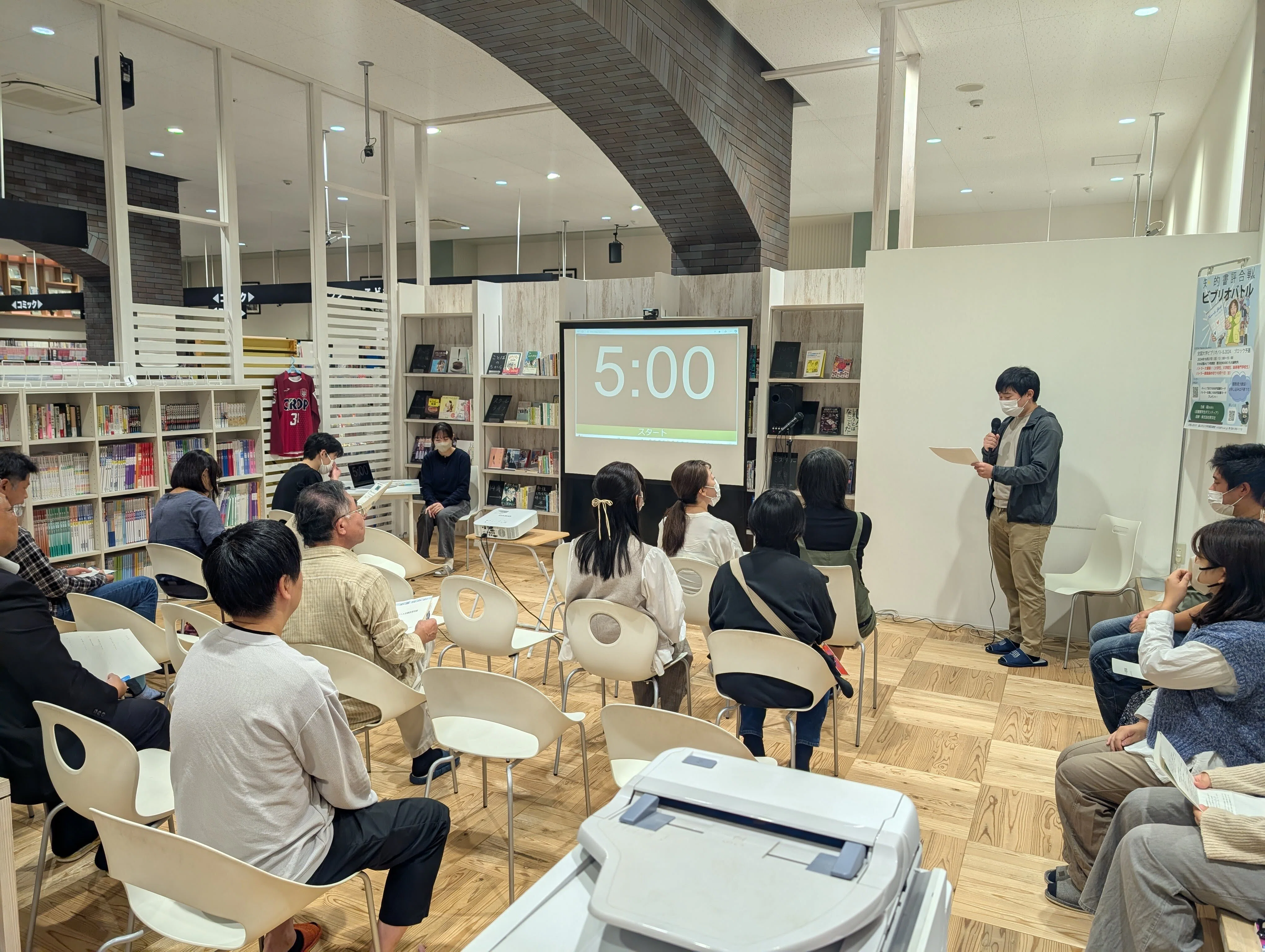 書店の中に塾をつくったら、現実的にも理念的にも相性が良すぎた｜ライツ社