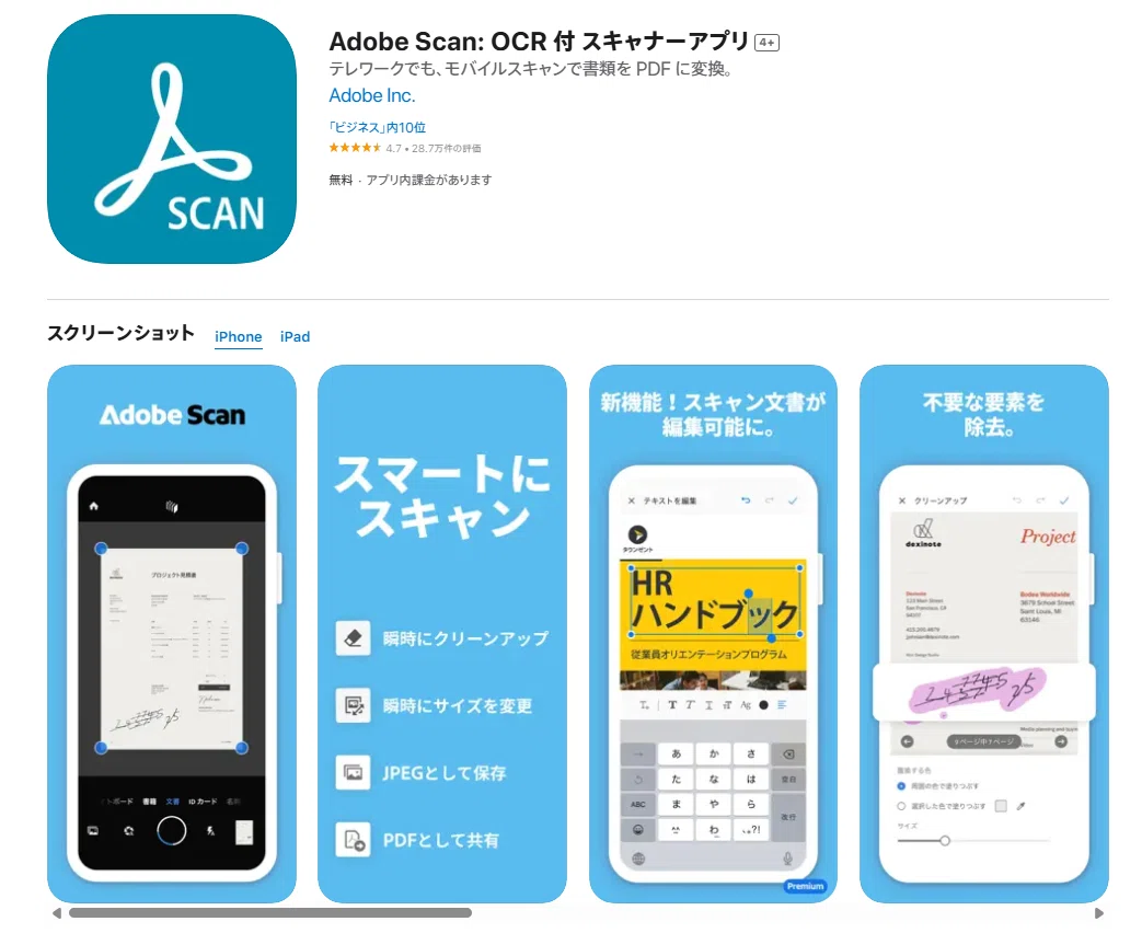 ユーキャンFP講座って実際どう？｜CMでよく見るユーキャン受講レポ