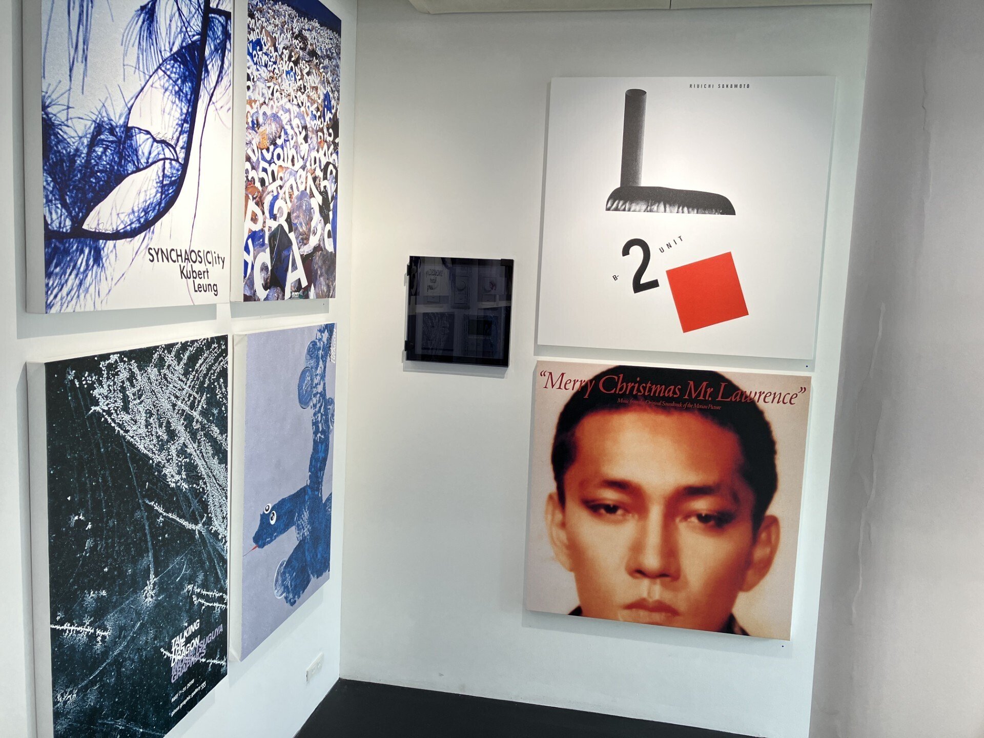 井上嗣也 Tsuguya Inoue Graphics+81展｜niwashihitoshi