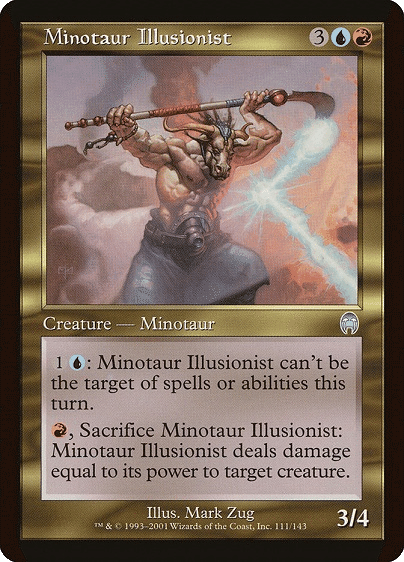 Didgeridoo》[HML] 茶R | 日本最大級 MTG通販サイト「晴れる屋」