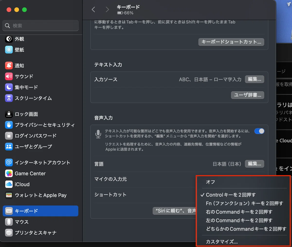 [Premium Quality] The Complete ChatGPT Prompt Guide | The Ultimate ...