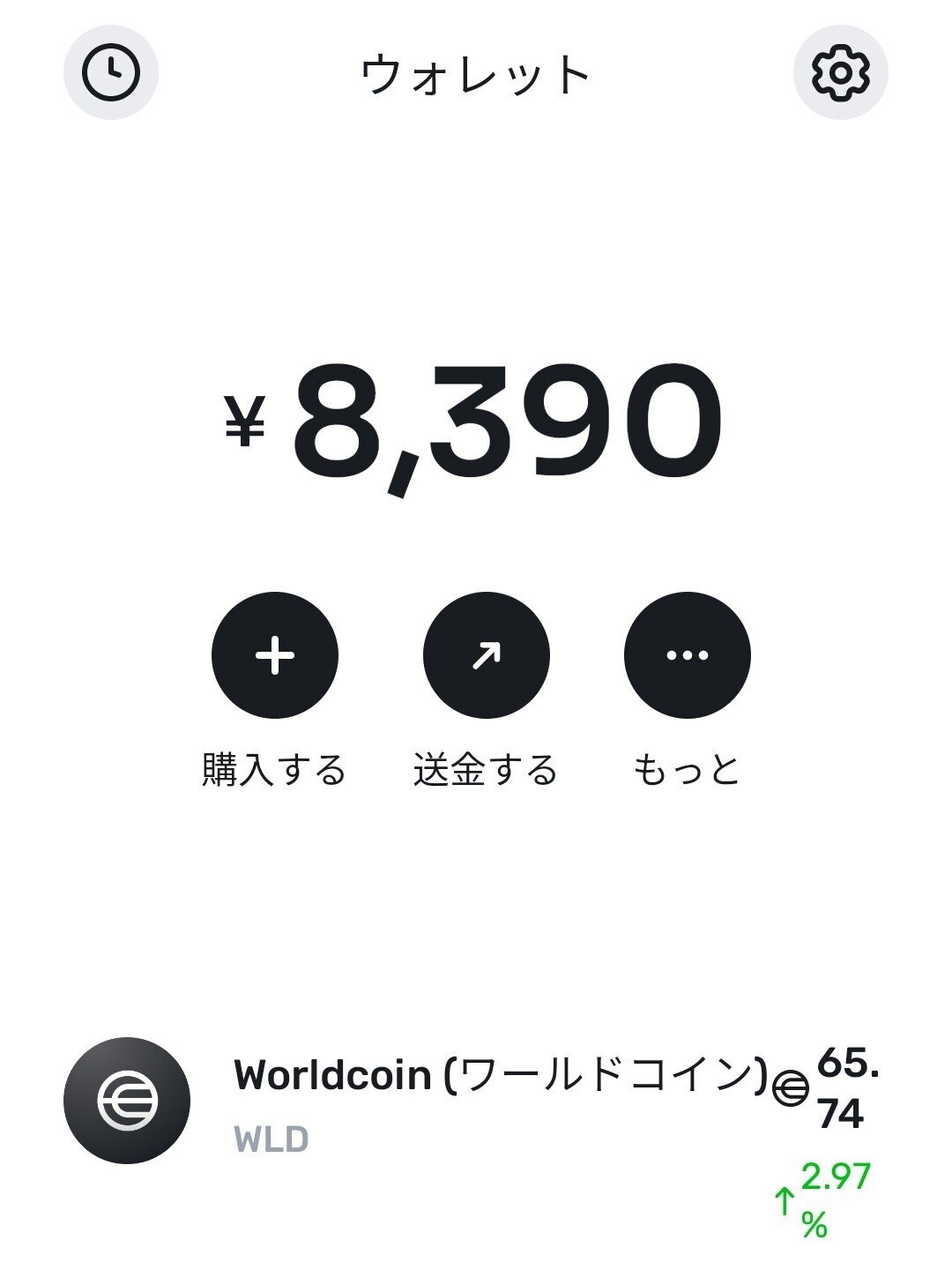 FX】夜ライブ｜ドル円の短期取引をガチで実践！21：30に注目の米