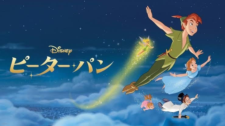 ディズニーファンタジア　アリス　ピーターパン　ラプンツェル ファンタジースプリングスの