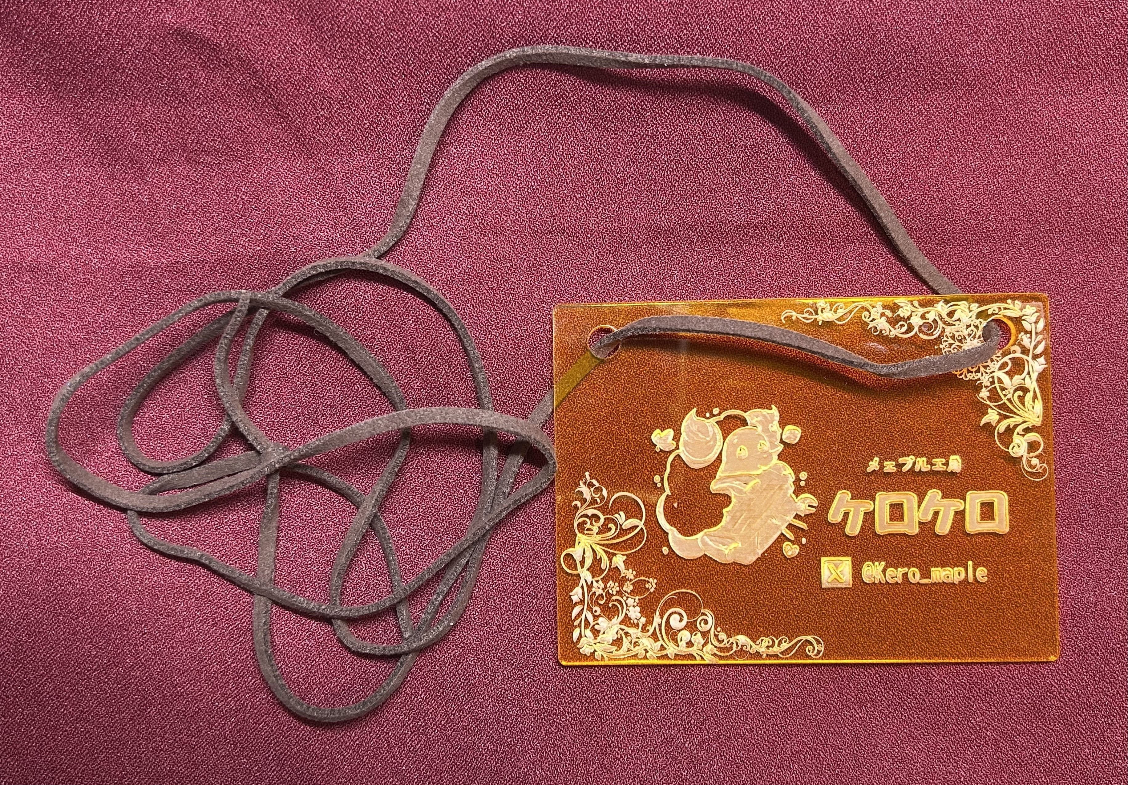 オーダーメイドアクリル彫刻 アクリル彫刻・印刷オーダーメイドサービスページ｜🐰ケロケロ🐏