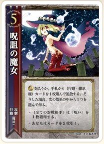 ハートオブクラウン　プロモセット 2025年最新】ハートオブクラウン プロモの人気アイテム - メルカリ