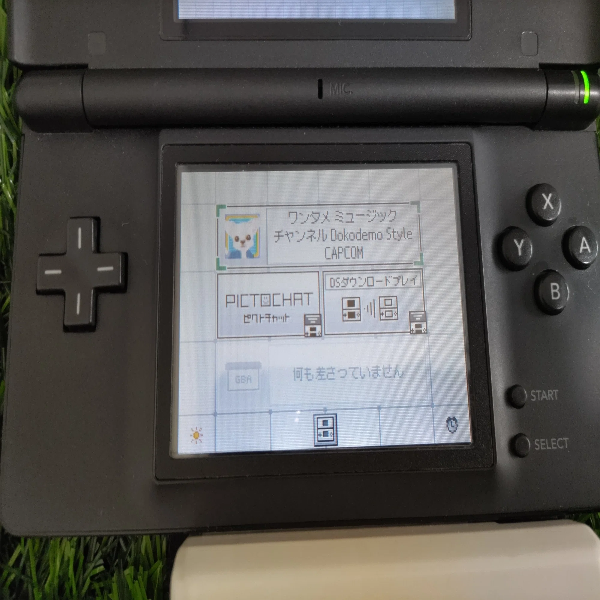 番外編】ワンタメ(DSカードリーダー編)｜メイとひみつ。