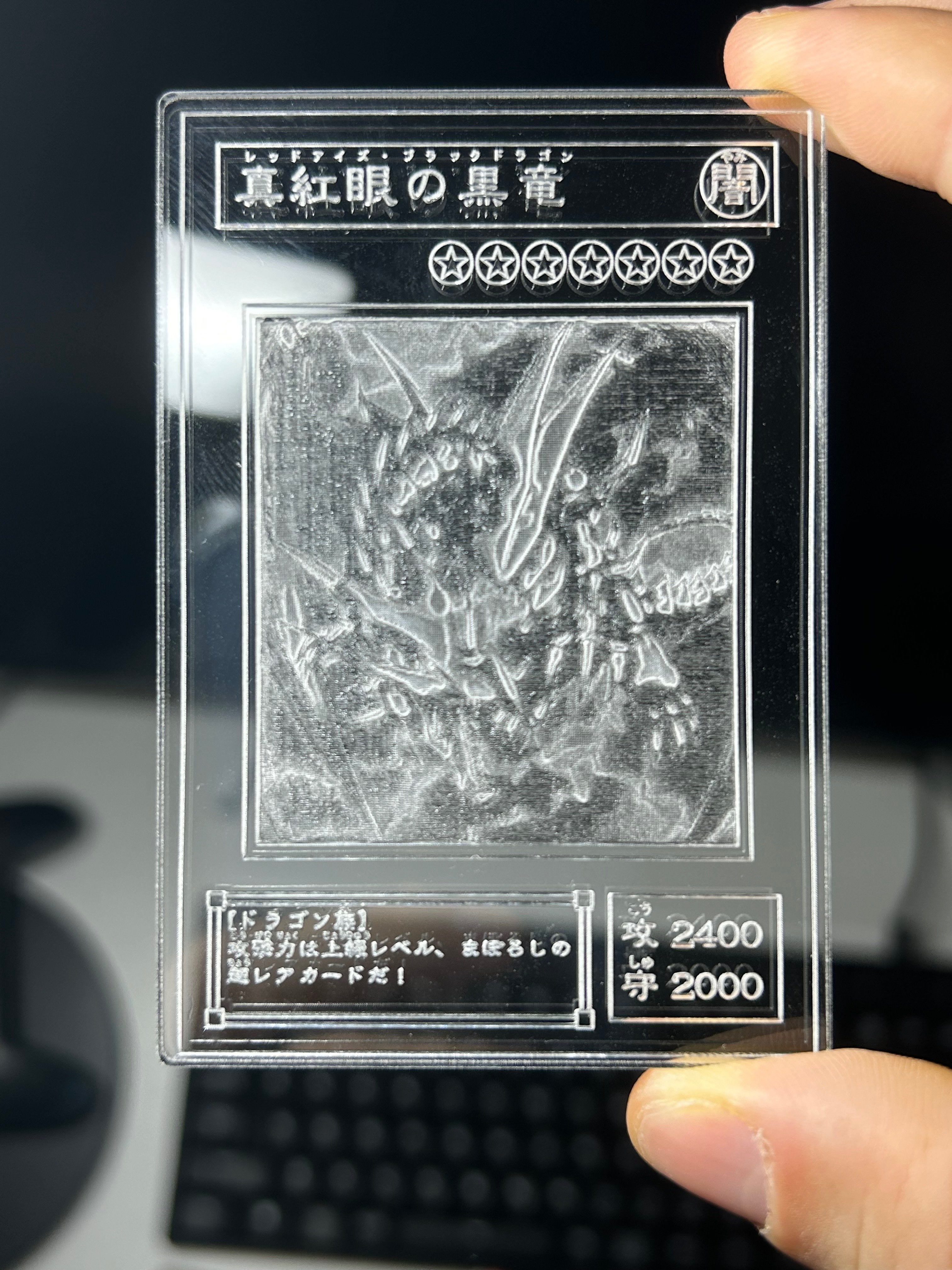 アクリル彫刻・印刷オーダーメイドサービスページ｜🐰ケロケロ🐏