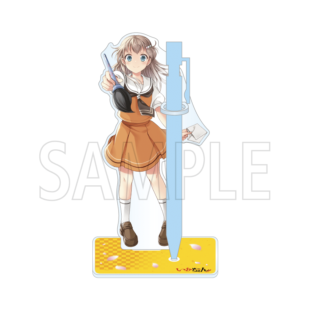 みちぇん のグッズ いみちぇん！」グッズ製作決定！書き下ろしSS『旅立ちの贈り物