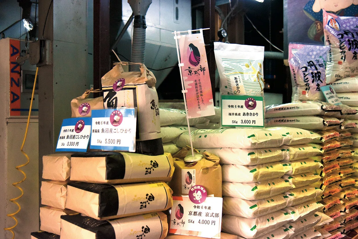 繁盛米屋探訪記～2025年2月号～】廣瀬米穀店 お米屋カフェ（京都府京都
