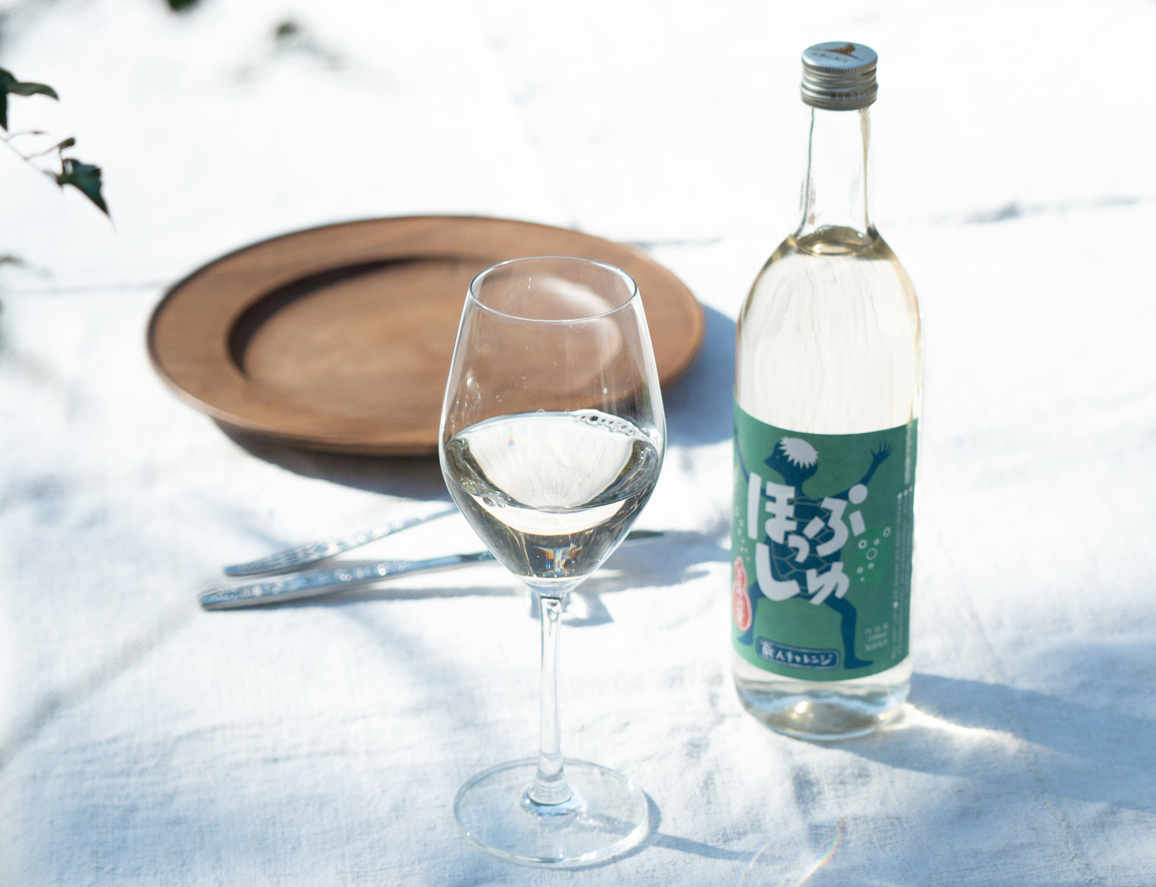 蔵人チャレンジ2024のお酒「ほっぷしゅ」ができました！｜熊澤酒造株式会社