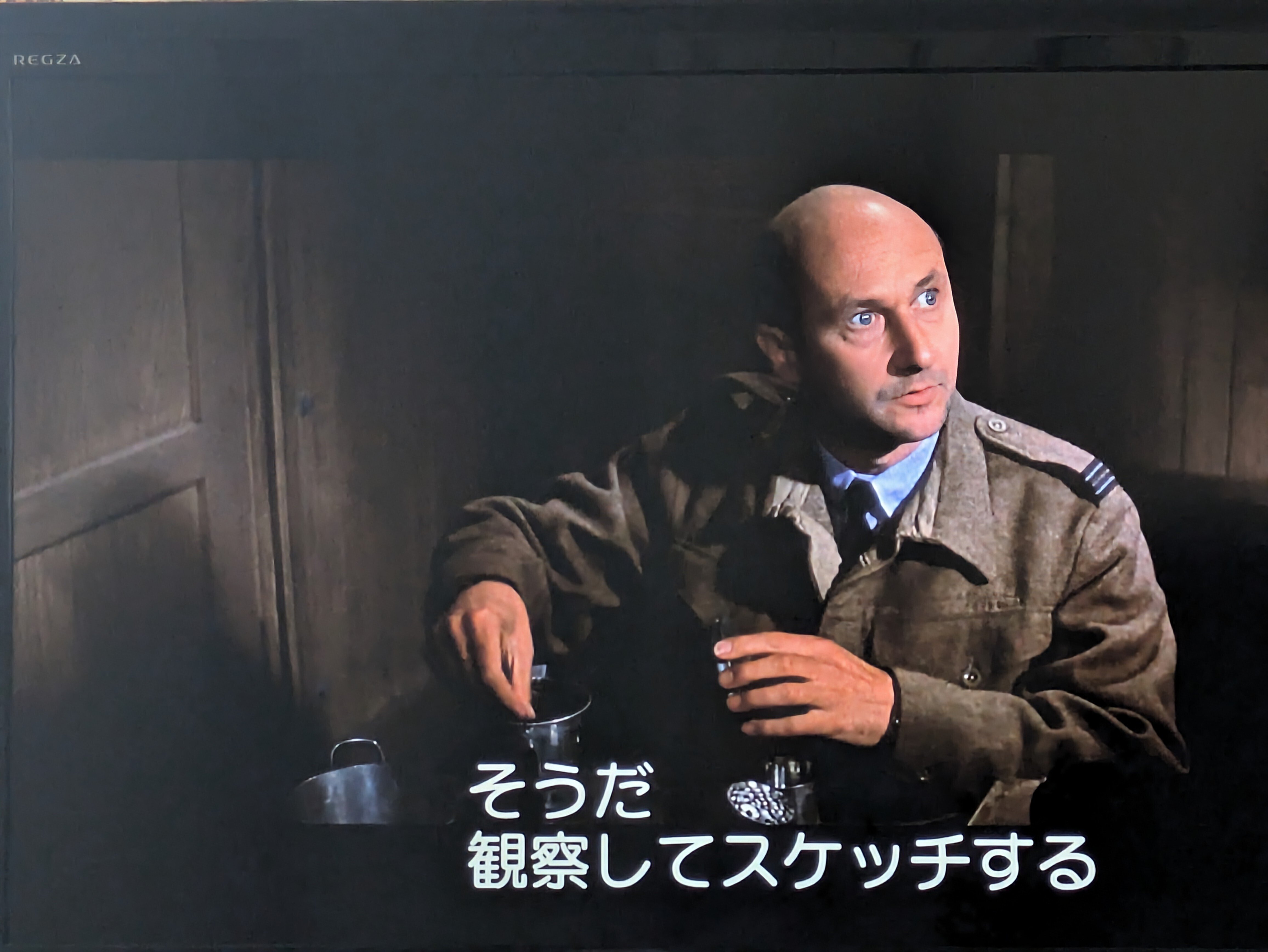 「大脱走」アメリカ空軍 ヒルツ大尉 大脱走 ヒルツ V.HILTS 画像 | 怪獣玩具とカタナとキングコングのブログ