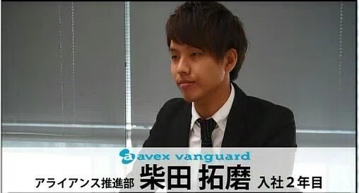 柴田拓磨 アート　真のまぐわい Takuma Shibata A story I want you to read when you feel like quitting in your