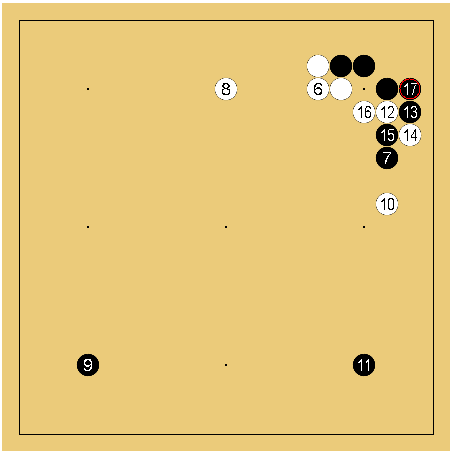 瓦先定石下巻　碁 囲碁】囲碁の先生が教える！小目の定番定石「ツケヒキ定石」をしっかり