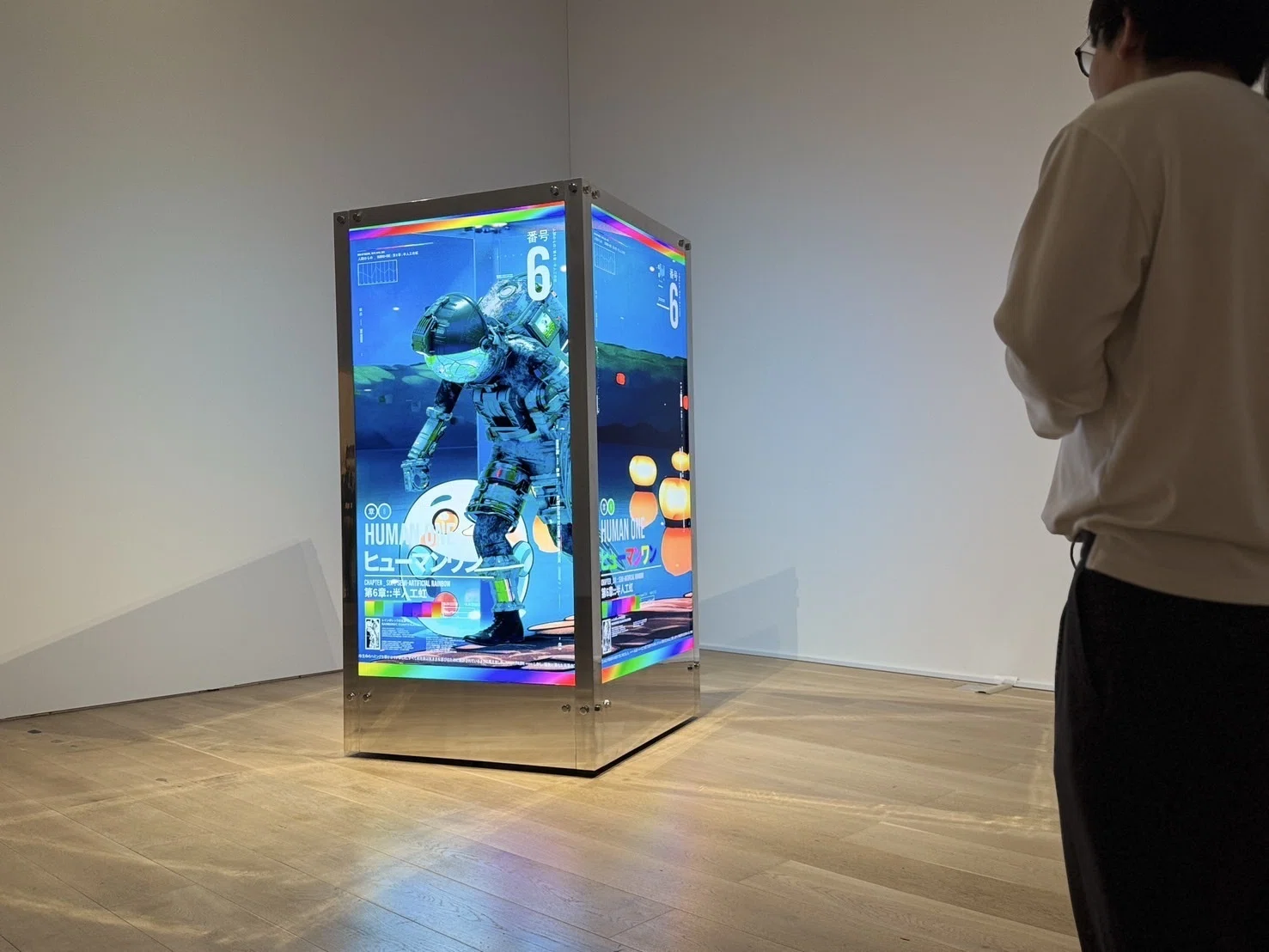 2025.03】マシン・ラブ：ビデオゲーム、AIと現代アート｜おばちゅう