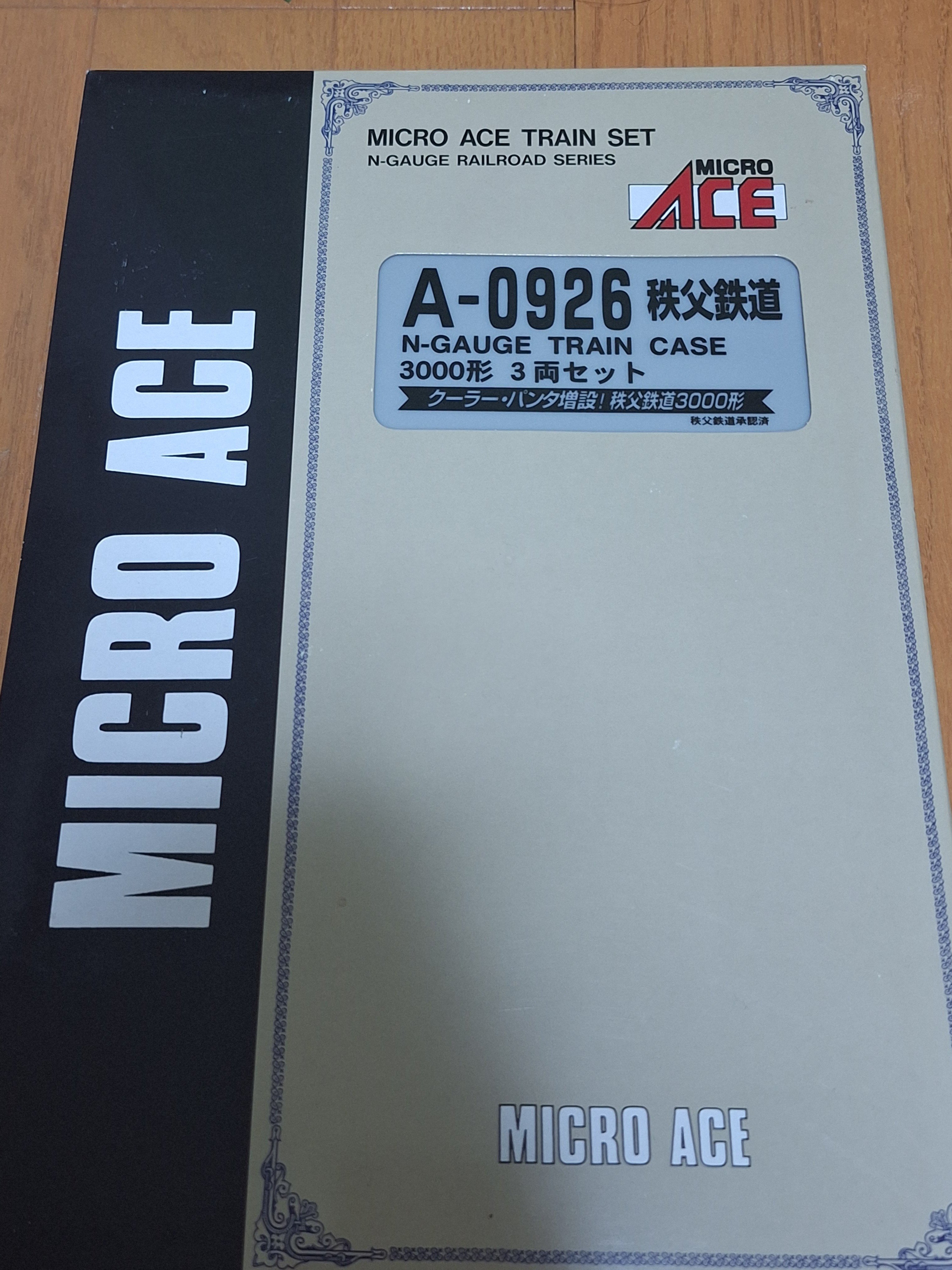 秩父鉄道3000系のNゲージを購入したお話｜minano7800