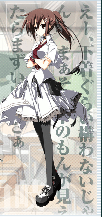 素晴らしき日々 〜不連続存在〜 感想｜ミラー