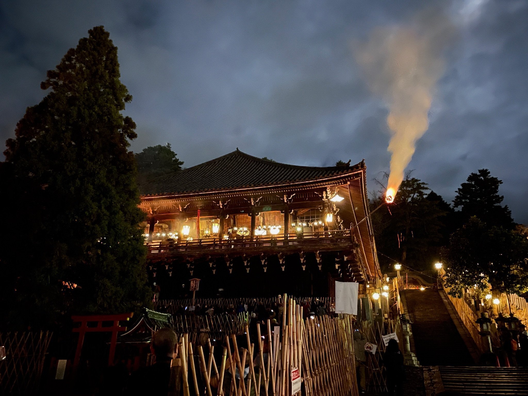 東大寺二月堂お水取り：6 お松明｜美術館とお寺と猫