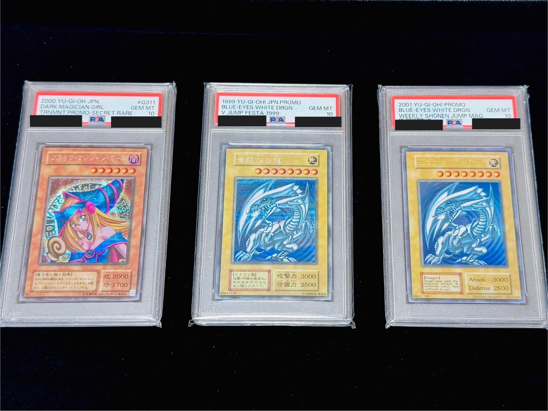 270、ただのカードじゃない！遊戯王が紡いだ世界を震わせる宝