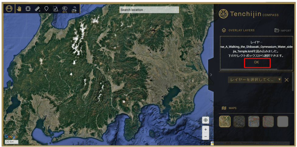 地理 533436 城崎 （きのさき Kinosaki）, 地形図 Map by Pacific Spatial