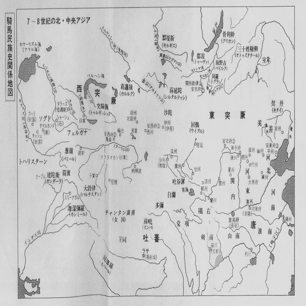 熊山遺跡研究報告-1 吉備国の語源『黄蕨』と羈縻（きび）政策 『熊山