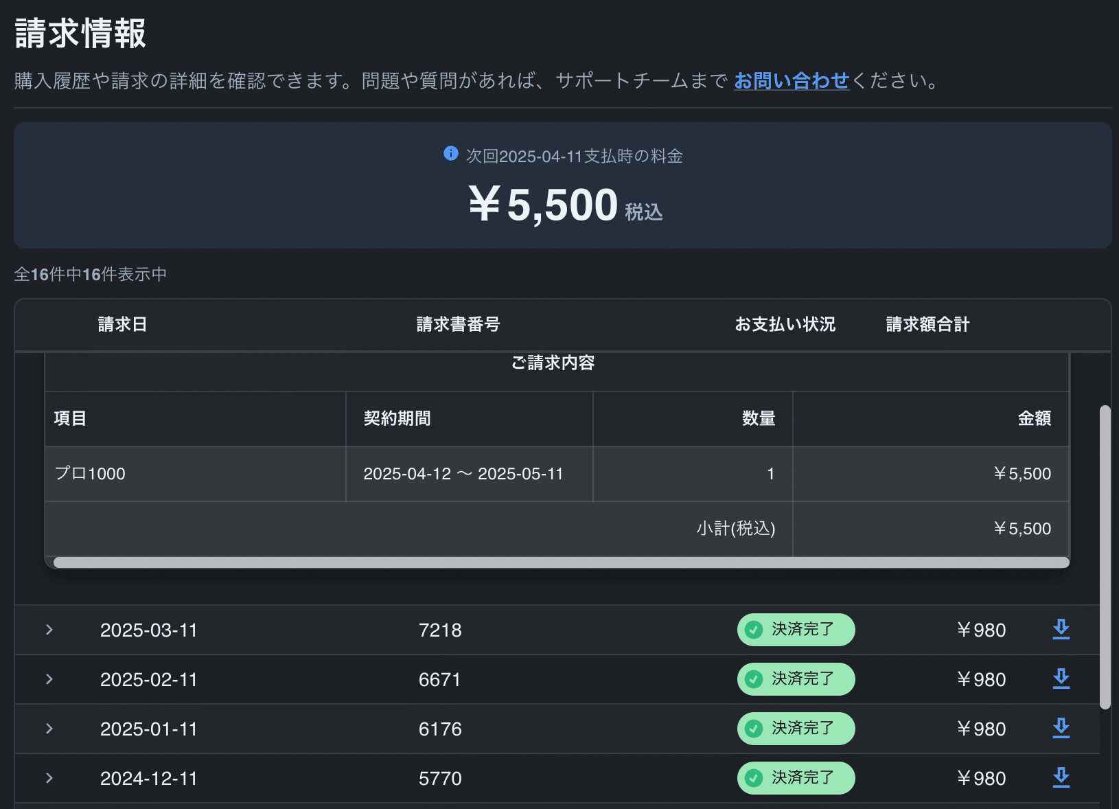 GMO様 リクエスト 5点 まとめ商品 楽天市場】セトクラフト S22-0522-GY 宅配BOX付ポスト U.S.