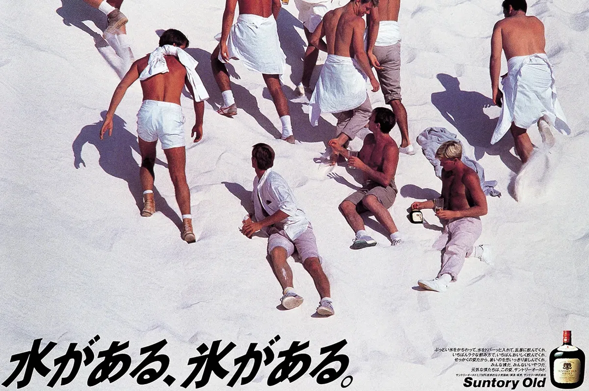 井上嗣也の作品集「Tsuguya Inoue Graphics 1981-2024」と個展｜LEARN