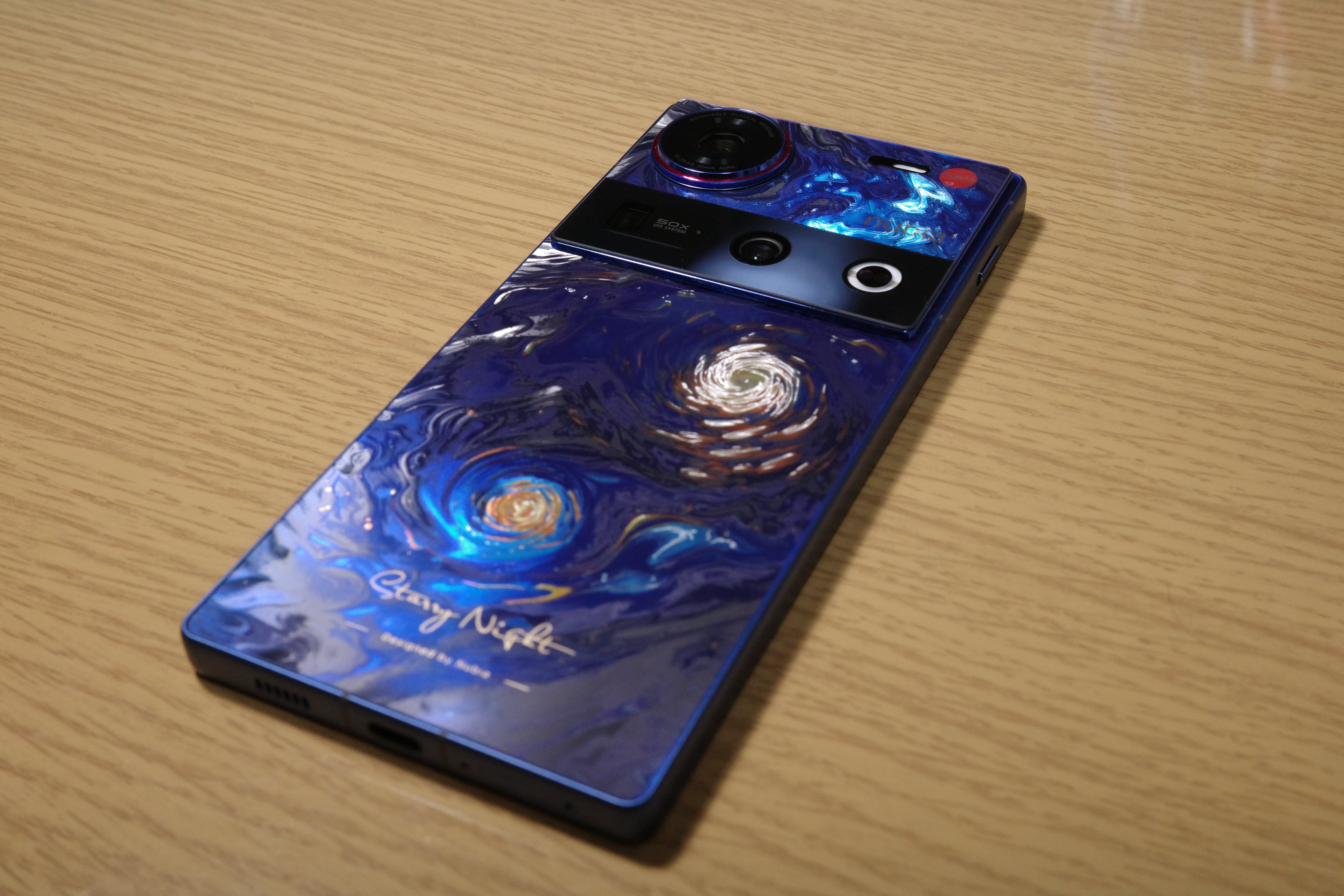 nubiaZ70　スターレイナイト nubia Z70 Ultra（Starry Night）が税込127,330円に。Amazonで15