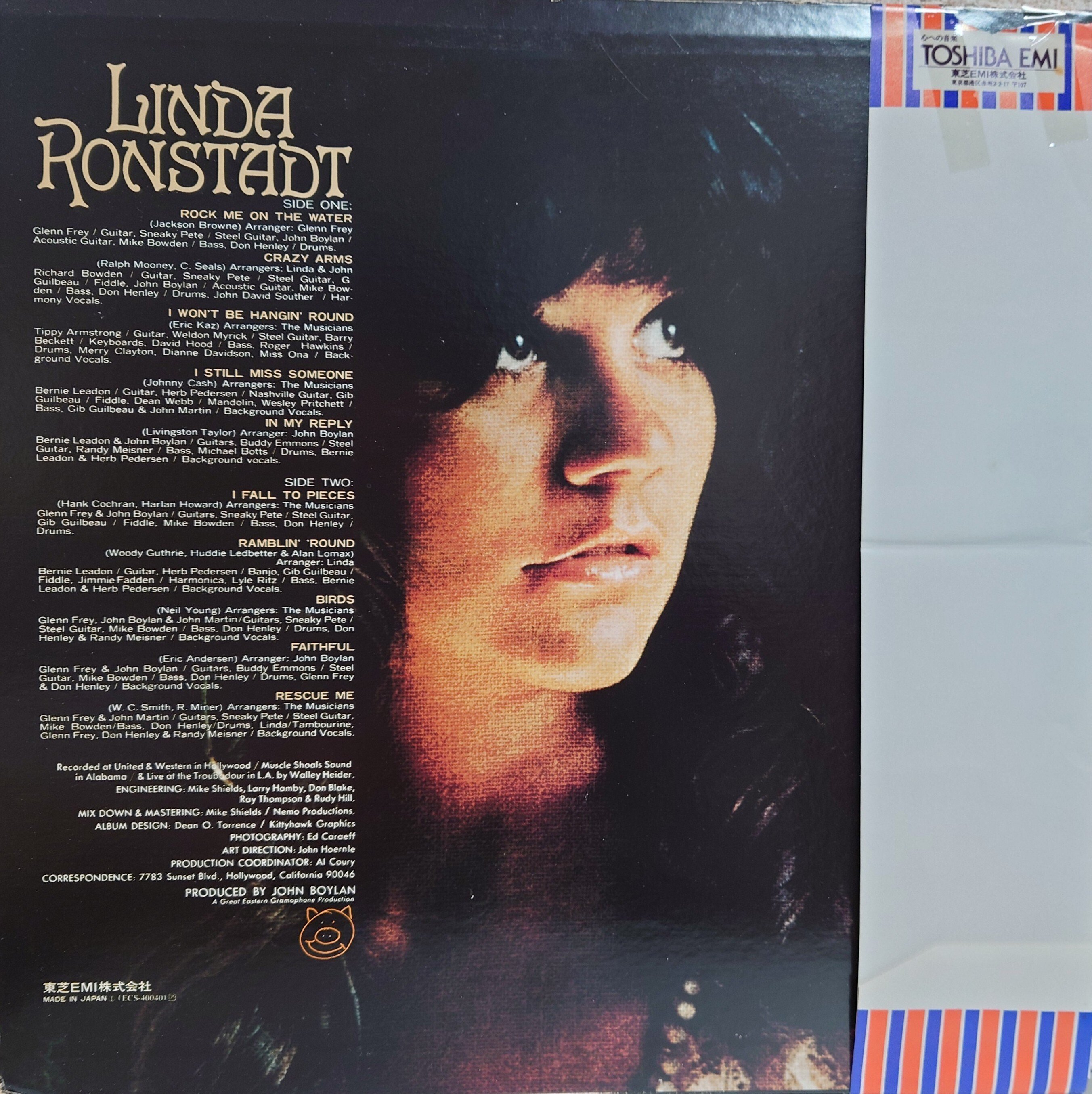 1972年レコード】79)LINDA RONSTADT : LINDA RONSTADT｜ワイバーン