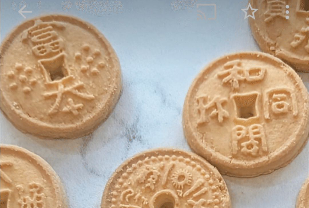 お菓子で学ぶ貨幣の歴史｜老婆の日常茶飯事