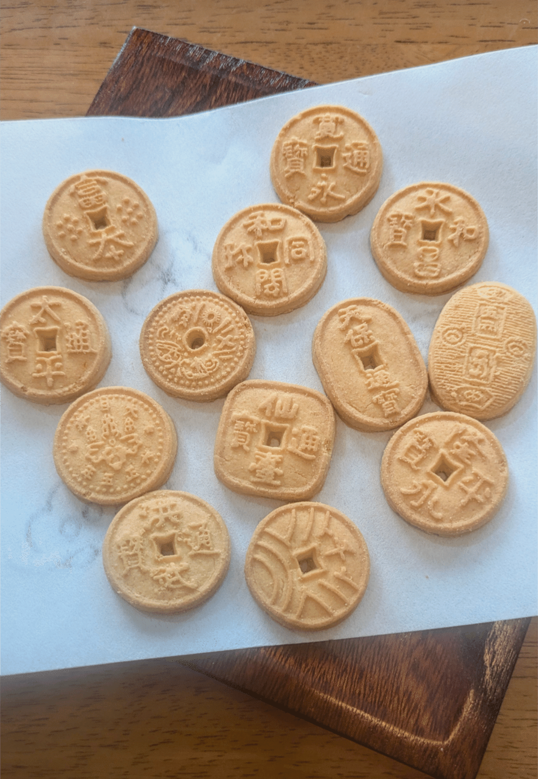 お菓子で学ぶ貨幣の歴史｜老婆の日常茶飯事