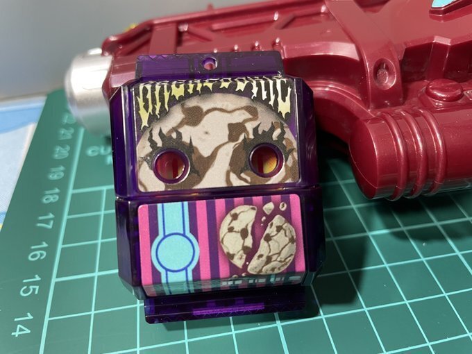 仮面ライダーガヴ】「DXベイクマグナム」買いました【酸賀さん私も被験